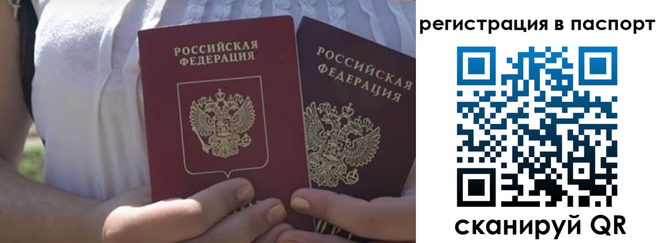 форма 3 в Баксане